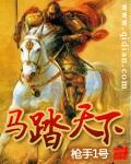 李世常胜营的最新